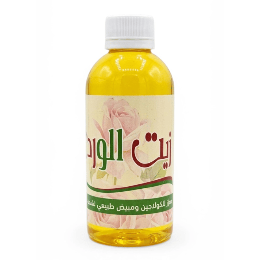 زيت الورد الطبيعي – Rose Oil للعناية بالبشرة
