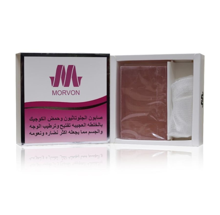 Murphon soap with glutathione and kojic acid and the amazing mixture