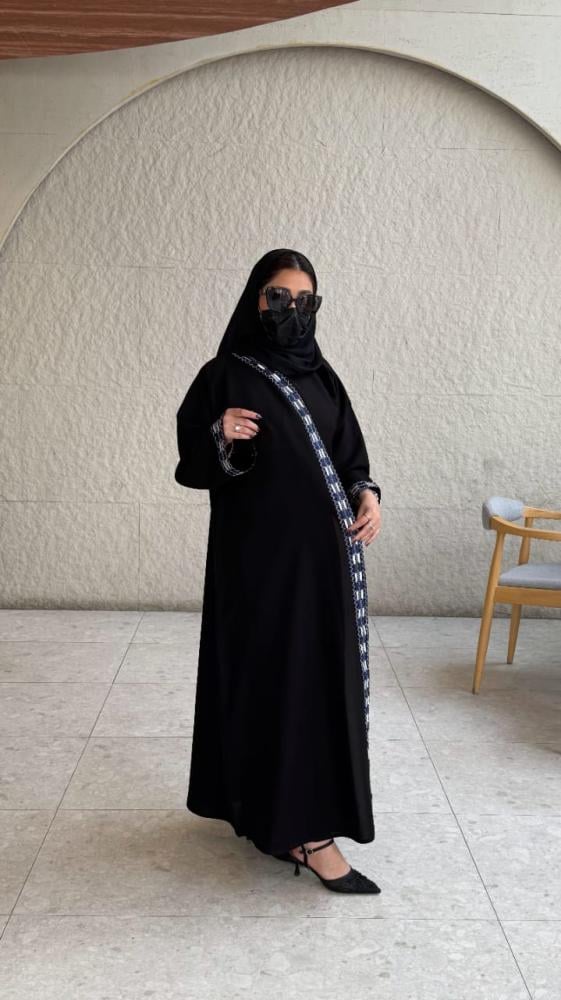 عباية لمى
