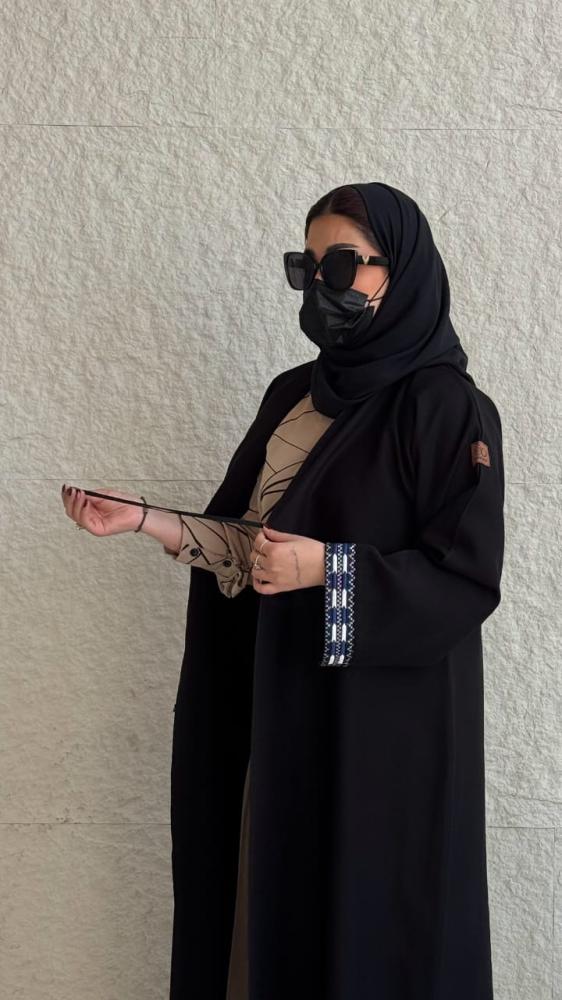 عباية لمى