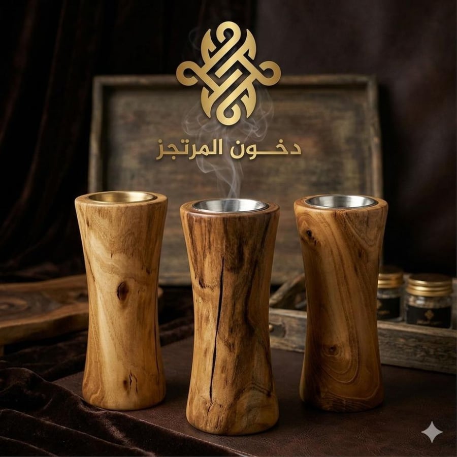 Egyptian mulberry incense burner