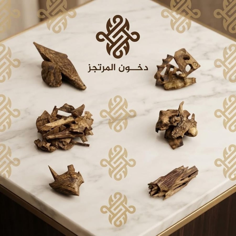 دليل المرتجز الشامل للعود