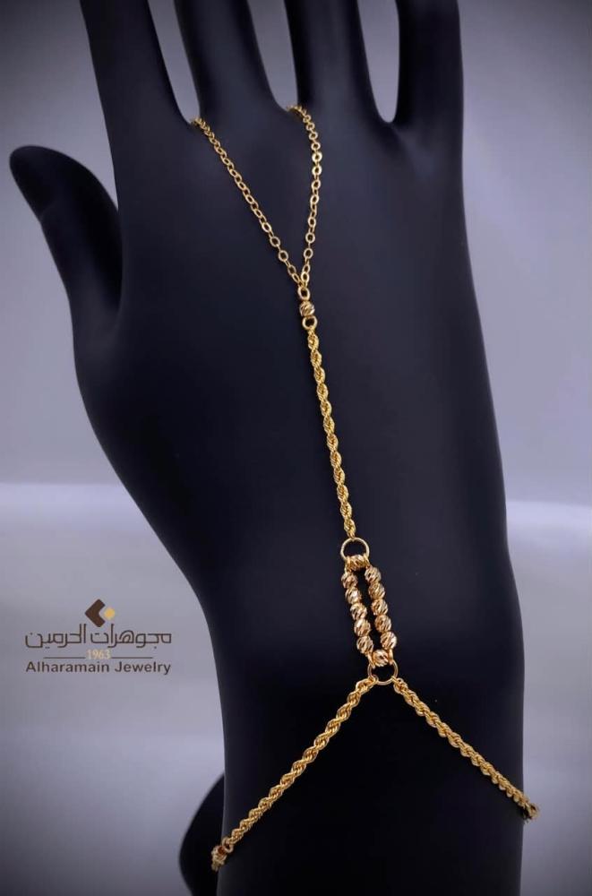 كف ذهب عيار 21
