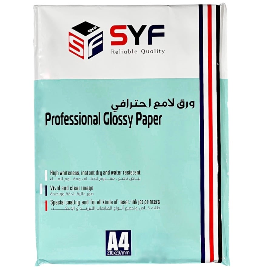 ورق مطفي 180 جرام 50 ورقة SYF