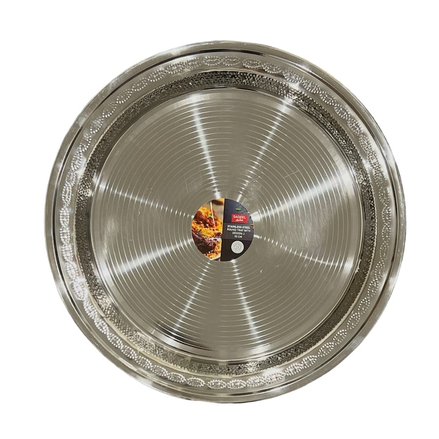 ALSAIF Food Tray K57694