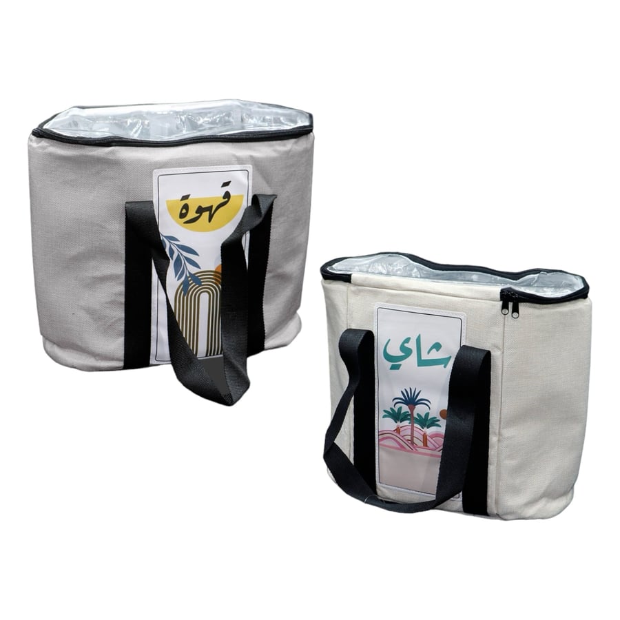 شنطة دلال للرحلات قماش SH24333