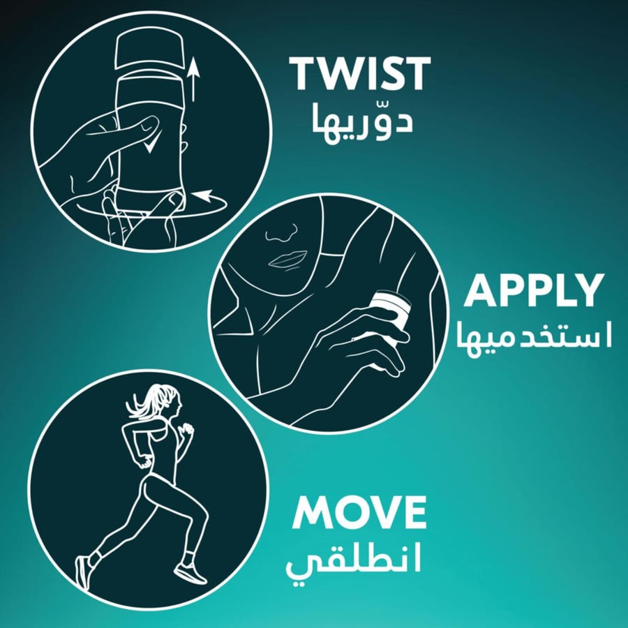 ريكسونا مزيل عرق باودر دراي 40 غرام Rexona