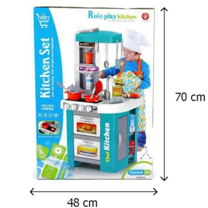 لعبة مطبخ للأطفال 49 قطعة ALAWFIA AW36974