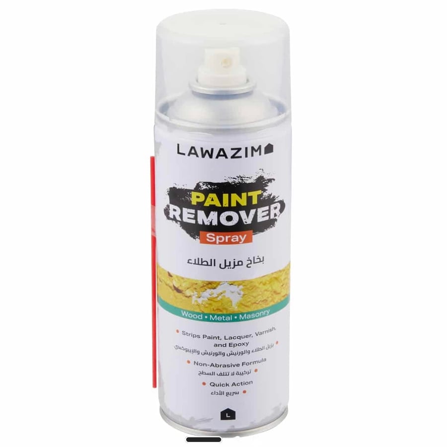 بخاخ مزيل الطلاء 450 مل LAWAZIM K13337