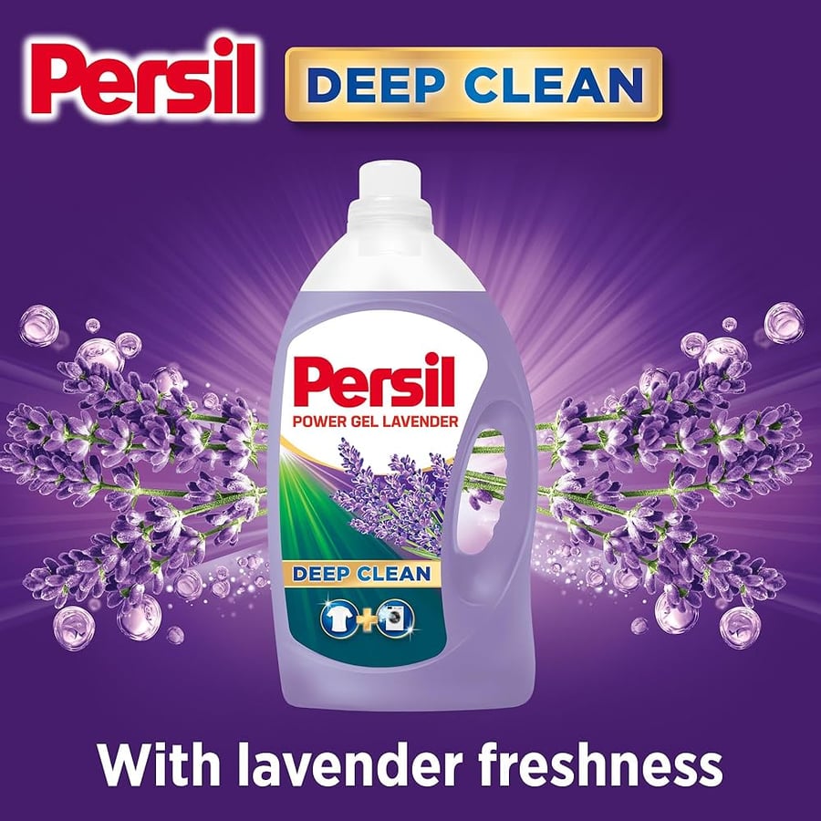 برسيل باور جل ملابس عطر اللافندر 2*950 مل Persil