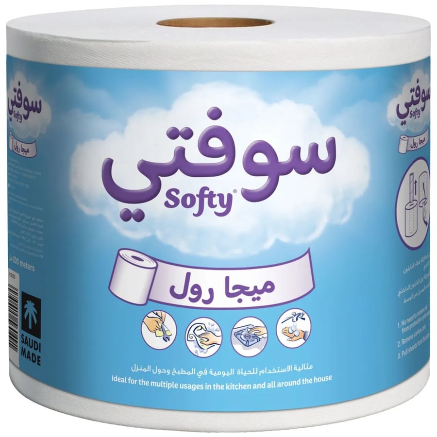 سوفتي رول 300 متر Softy