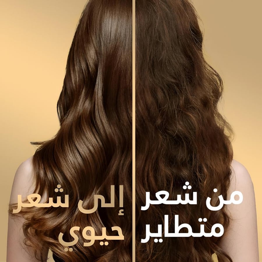 شامبو بانتين وداعا للتطاير 500 مل PANTENE