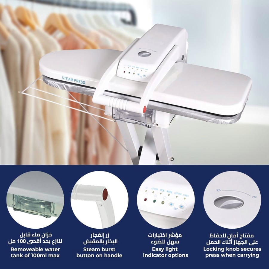 Steam Press Iron 40 Inch 2200 Watts BAMCO SP-40