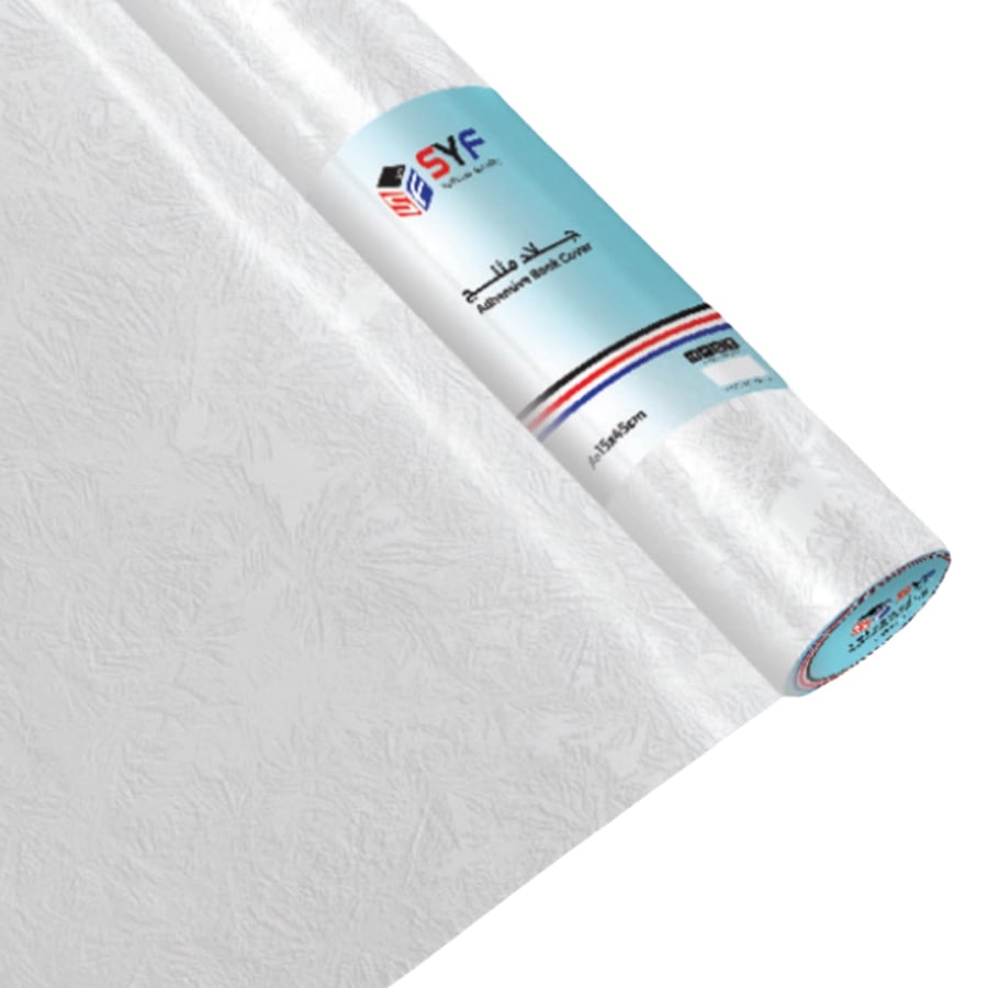 رول تجليد مثلج 5ياردة*45سم SYF-K301-21