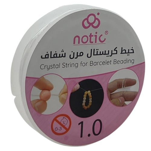خيط كريستال مرن شفاف 1 ملم 10 قطع notic NT-80130-10