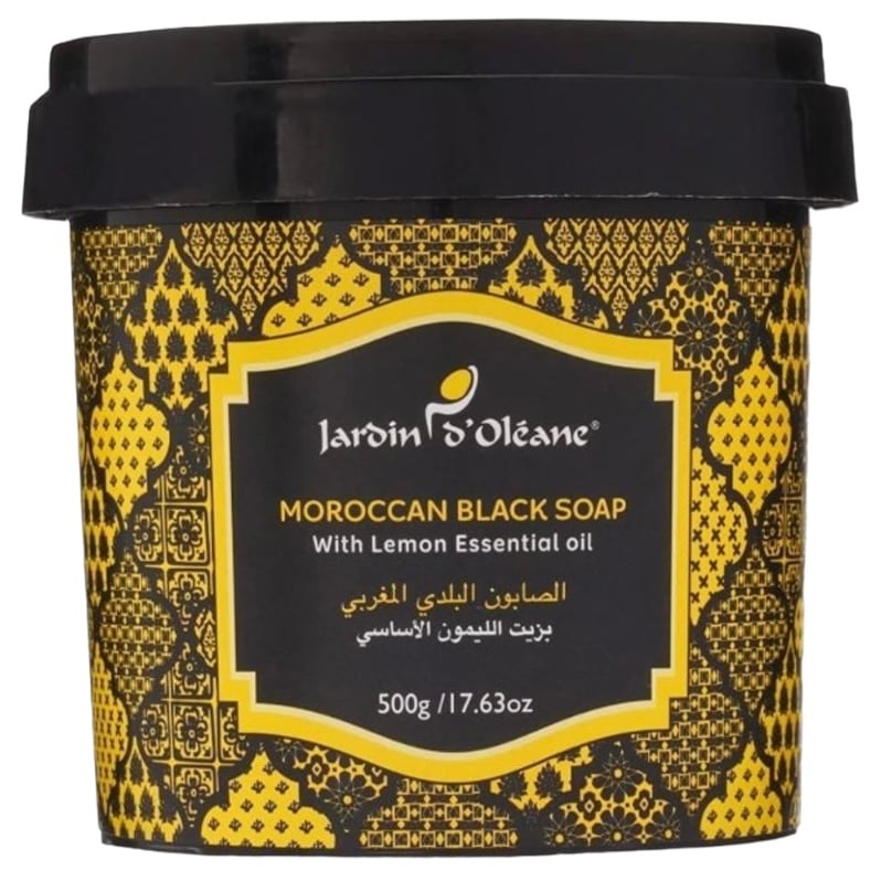 الصابون البلدي المغربي بخلاصة زيت الليمون الأساسي 500 غرام Jardin oleane