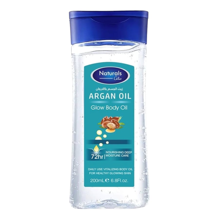 ناتشورال زيت للجسم بالارجان 200 مل Naturals