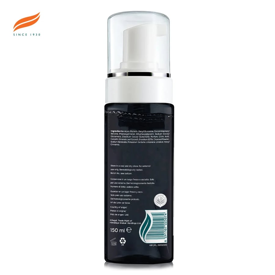 هيمالايا غسول ديتوكس الرغوي للوجه بالفحم 150 مل Himalaya