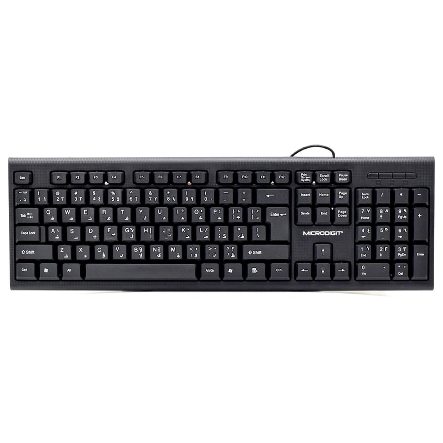 Keyboard - Wired Microdigit Keyboard MD299K