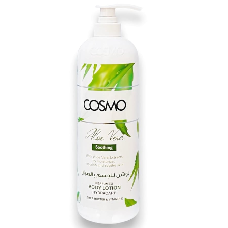 لوشن جسم بخلاصة الصبار 1000 مل COSMO