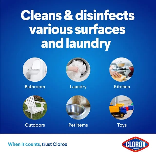 كلوركس بلاتينوم 950 مل CLOROX