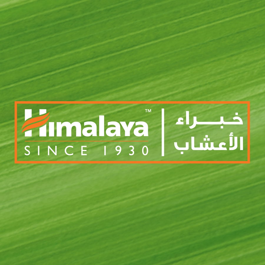 هيمالايا كريم مغذي للبشرة 150 مل HIMALAYA
