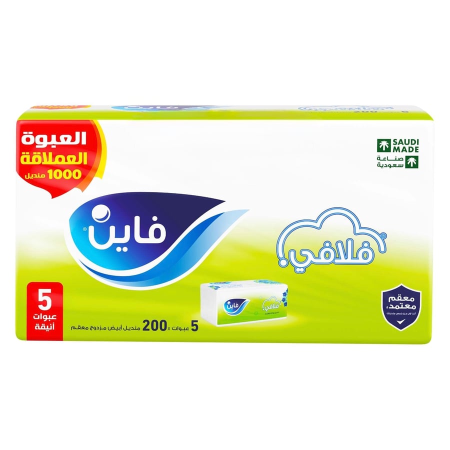 فاين مناديل وجه فلافي 5*200 منديل مزدوج Fine