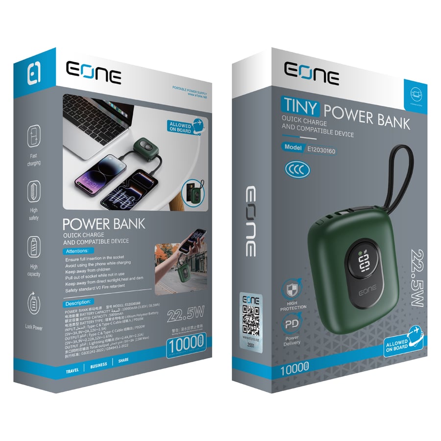 شاحن متنقل 10000 ملي أمبير لون أخضر EONE E12030160