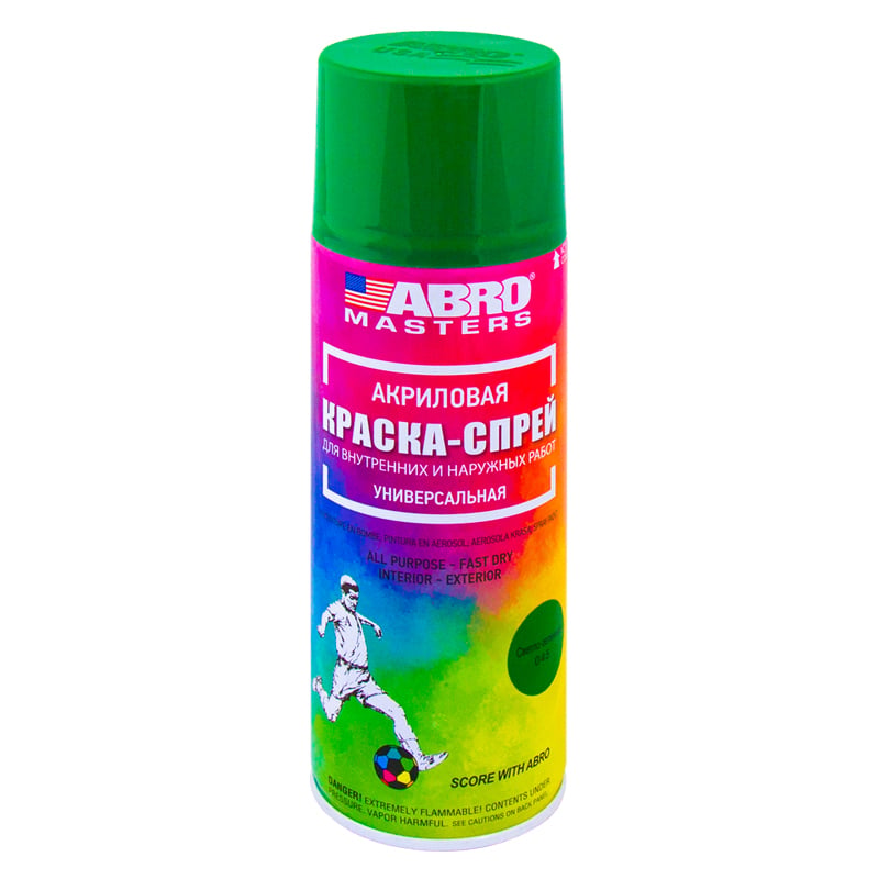 بخاخ طلاء أخضر أمريكي 400 مل ABRO MASTERS SP-045