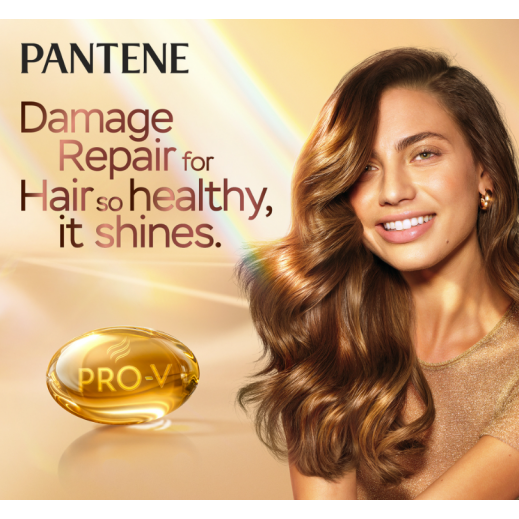 شامبو بانتين عناية ملكي للتلف 500 مل PANTENE