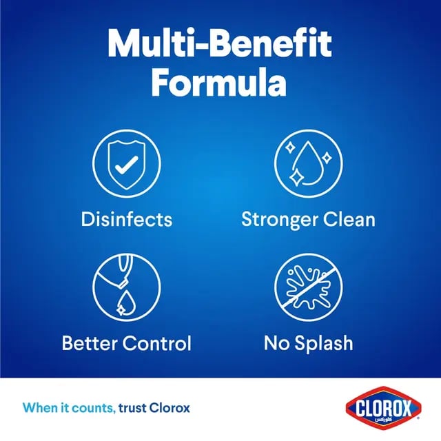 كلوركس بلاتينوم 950 مل CLOROX