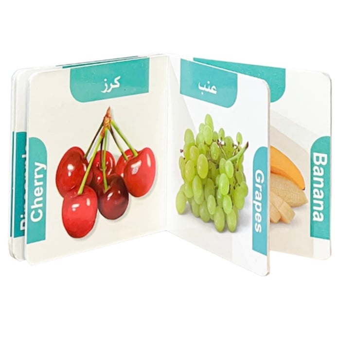 كتاب التعرف على أنواع الفواكه 8*8 سم