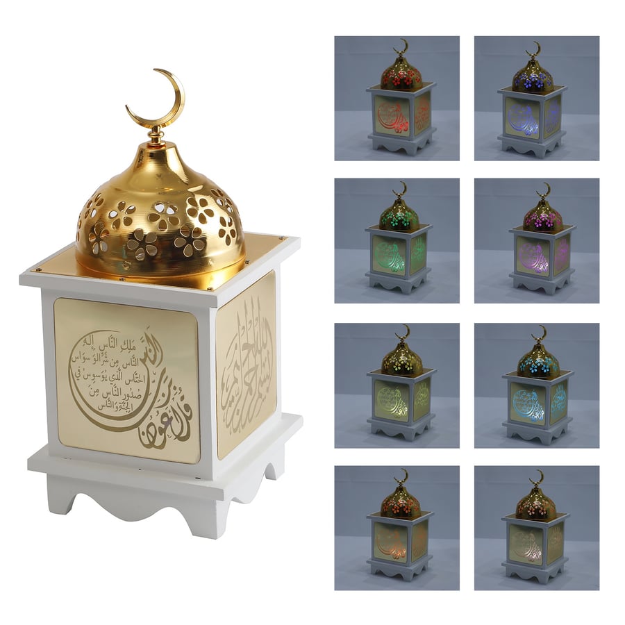 The Holy Qur’an illuminated headset with interpretation of the verses, a voice that supports several voices and languages, and supports Bluetooth SQ-866P