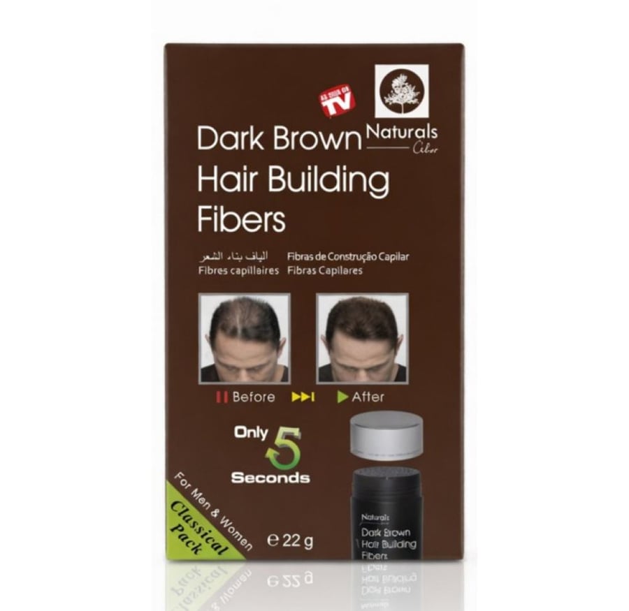 ناتشورال بودرة تغطية الفراغات بني غامق Naturals
