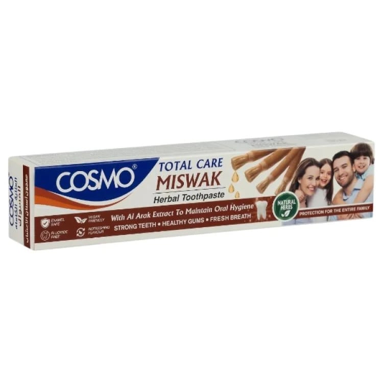 كوزمو معجون أسنان العناية الكاملة بالمسواك 100 غرام COSMO