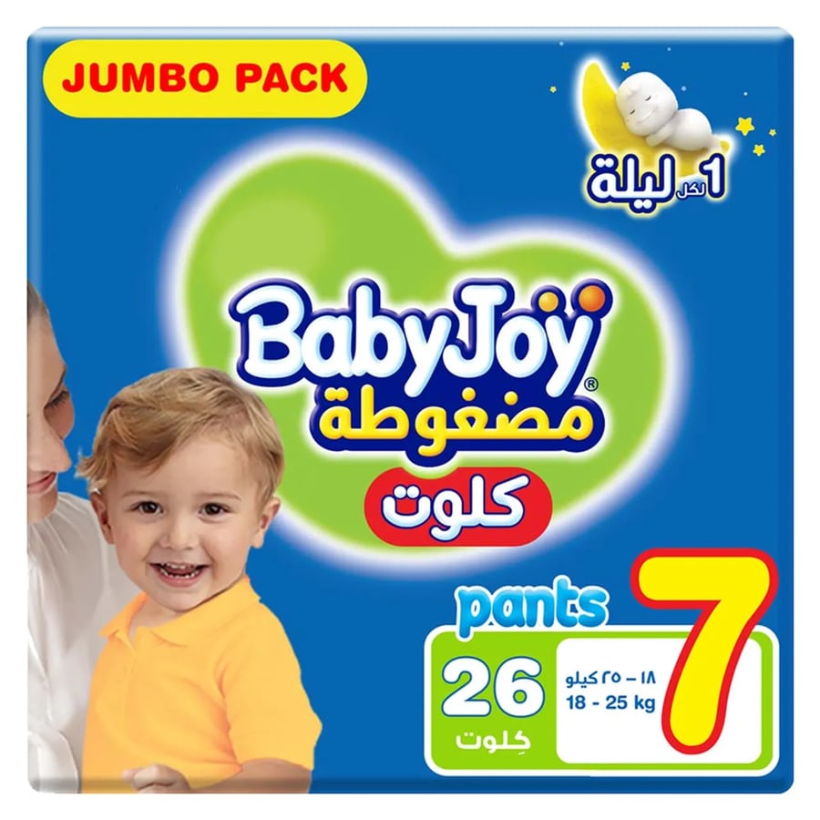 حفاضات بيبي جوي 26 حبة مقاس 7 كبير جدا 18-25 كيلو جرام BABY JOY