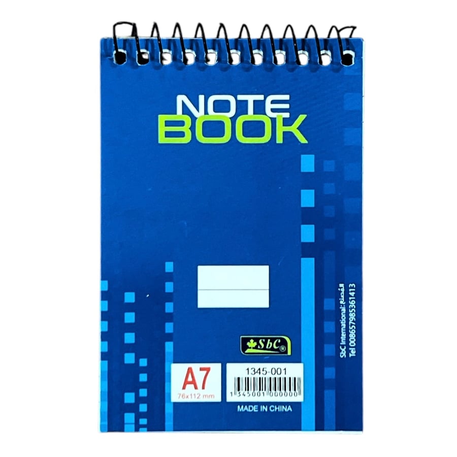 دفتر ملاحظات sbc 1345-001 A7
