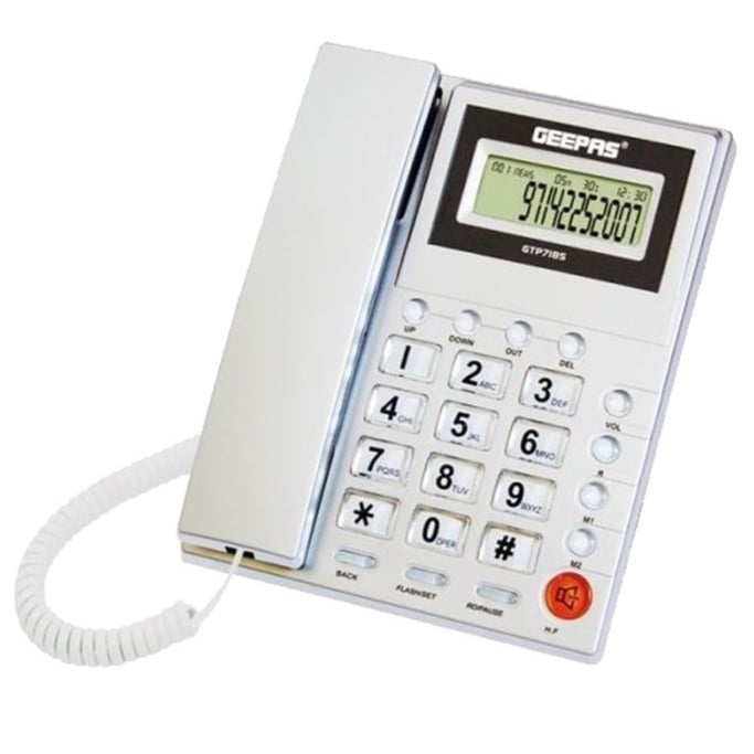 تلفون سلكي GEEPAS GTP7185