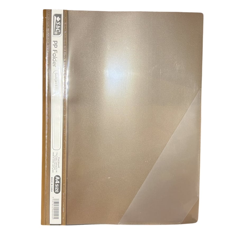ملف وجه شفاف بني SBC 7197-012 A4