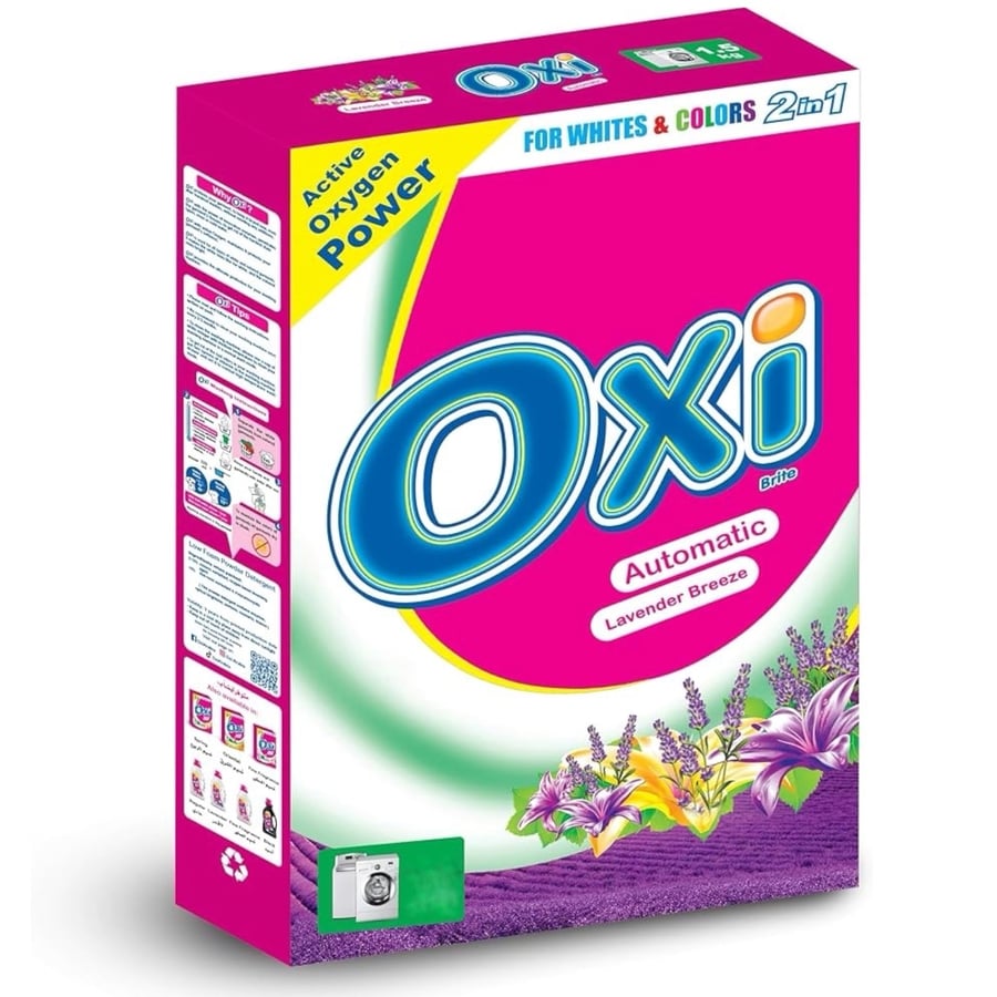 اوكسي مسحوق غسيل الملابس برائحة نسيم اللافندر 1.5 كيلو أوتوماتيك Oxi
