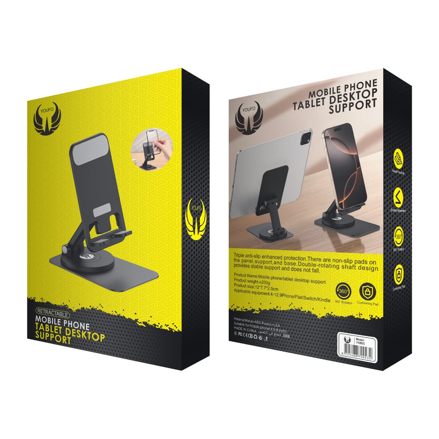 حامل جوال مكتبي YOUFO Y4865