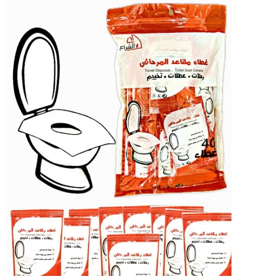 غطاء مقعد المرحاض للإستعمال الواحد 50 قطعة 676037