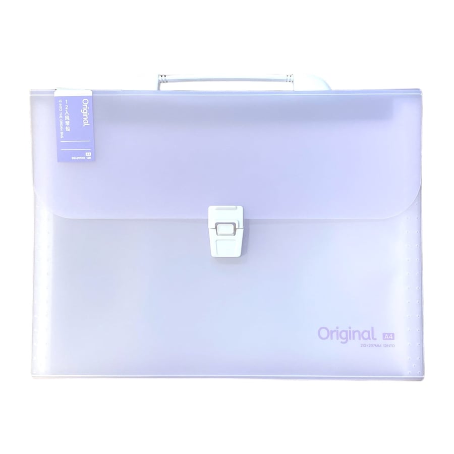 ملف شنطة جيوب SBC 7037-009