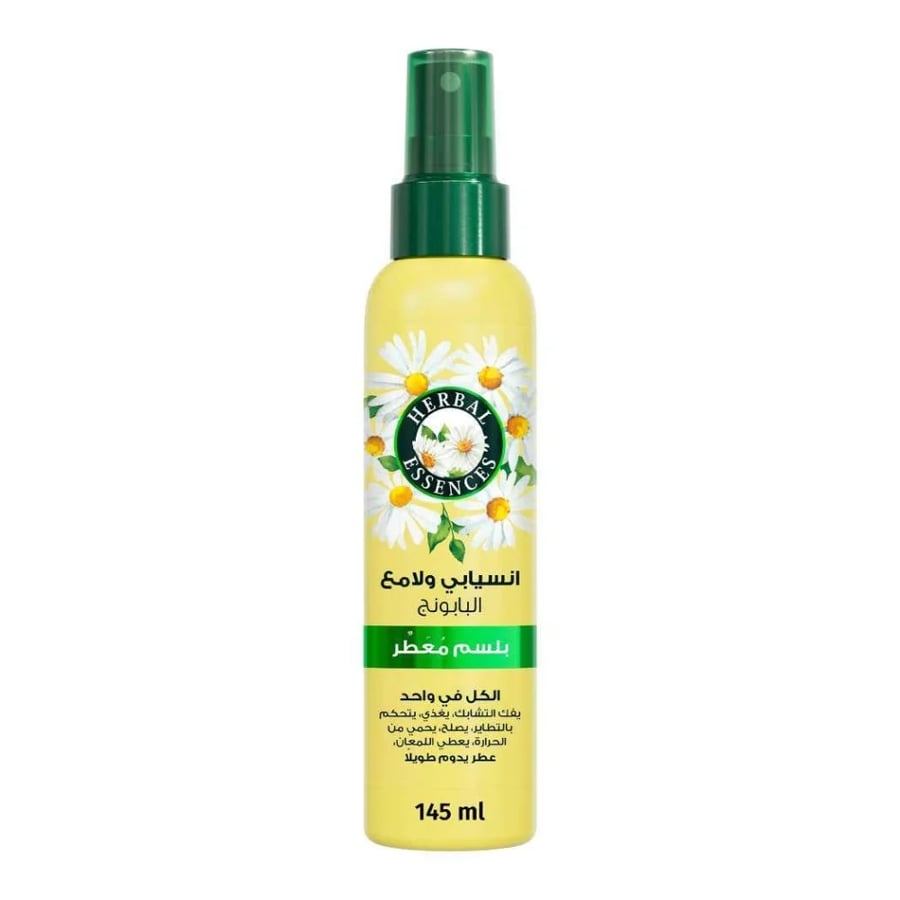 بخاخ بلسم معطر بابونج 145 مل Herbal Essences