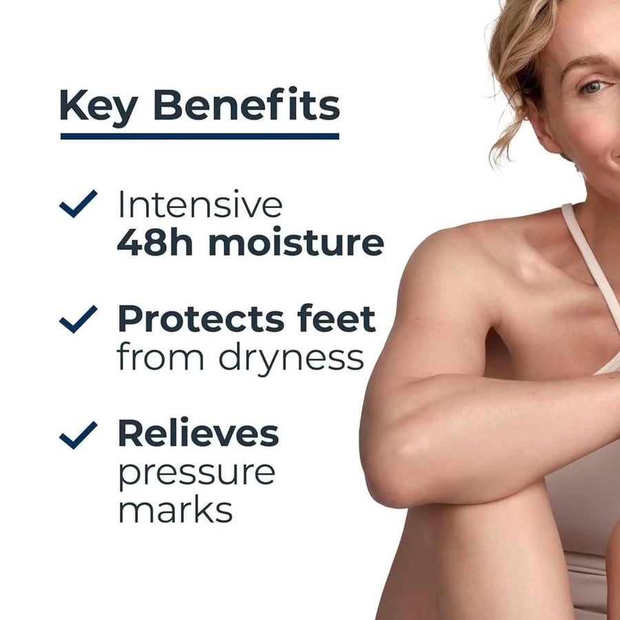 يوسرين كريم مركز للقدمين 10% يوريا 100 مل Eucerin