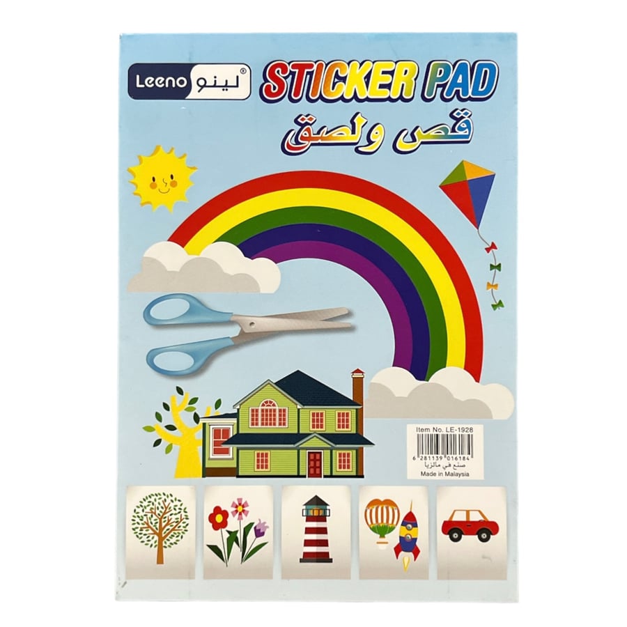 Civil Defense Sticker Book - Small
