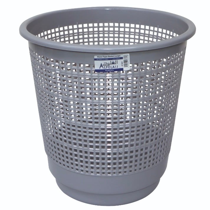 سلة مهملات AF-621