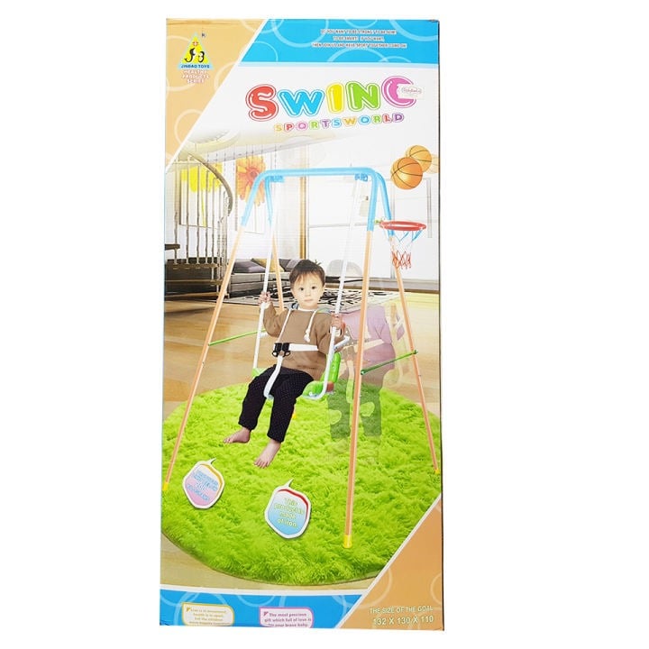 Swing for children - length 132 cm