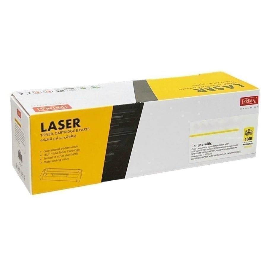 حبر PRIMA CF212A/CRG731 متوافق مع HP 131A و canon 731 - لون ازرق