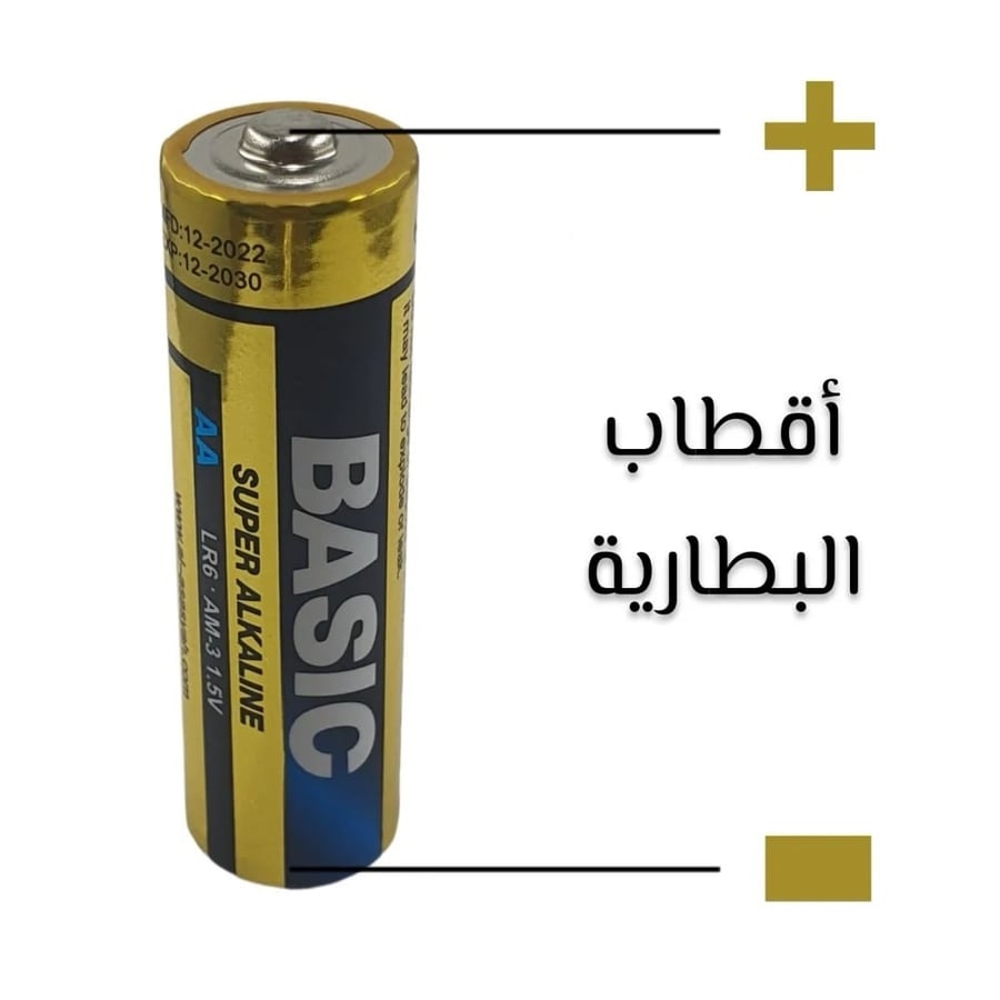 بطارية سوبر الكالاين 1.5 فولت BASIC LR06/6B AA